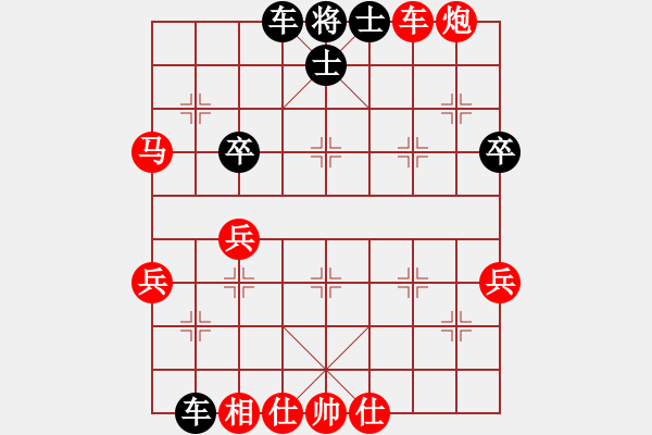 象棋棋譜圖片：中炮過河車互進(jìn)七兵對(duì)屏風(fēng)馬平炮兌車  急沖中兵  （紅馬六進(jìn)七） 挑筋者(6段)-勝-魯煙刁文樂(6 - 步數(shù)：51 