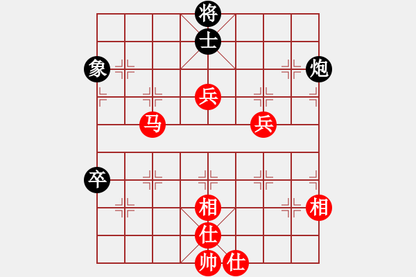 象棋棋譜圖片：棋局-4444c43pK - 步數(shù)：0 