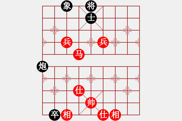 象棋棋譜圖片：棋局-4444c43pK - 步數(shù)：30 