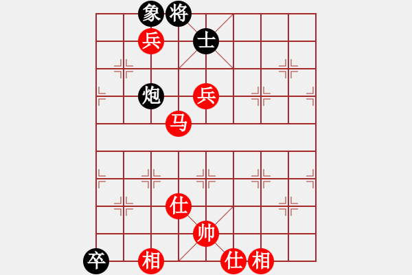 象棋棋譜圖片：棋局-4444c43pK - 步數(shù)：40 