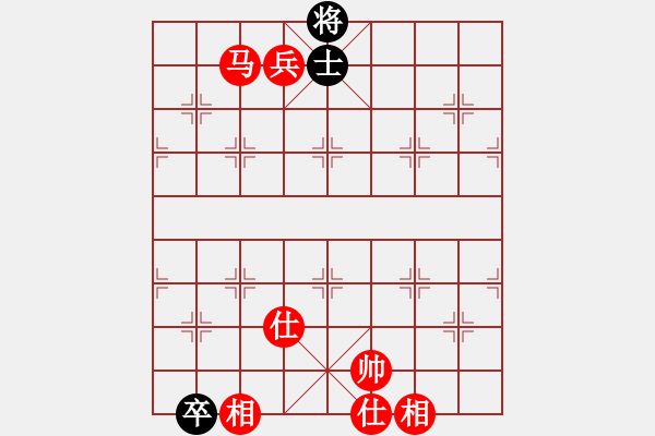 象棋棋譜圖片：棋局-4444c43pK - 步數(shù)：60 