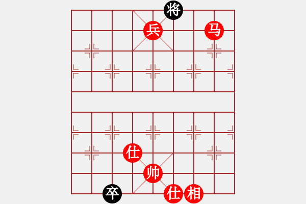 象棋棋譜圖片：棋局-4444c43pK - 步數(shù)：69 