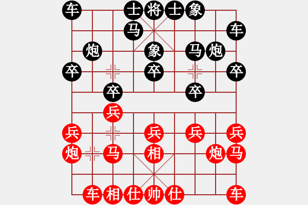 象棋棋譜圖片：f912 jiangliuer - 步數(shù)：12 