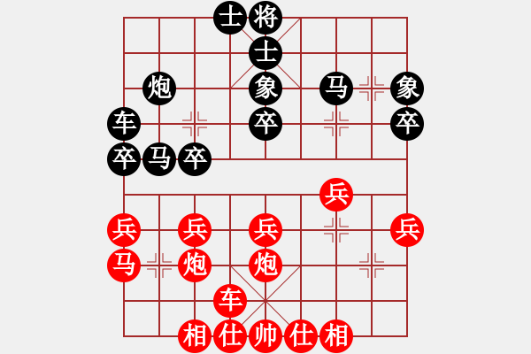 象棋棋譜圖片：象3進(jìn)5變1黑6勝3負(fù)5和 - 步數(shù)：26 