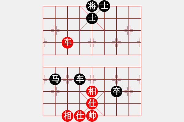 象棋棋譜圖片：王存宇先和李亞洲 - 步數(shù)：120 