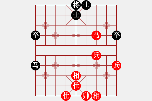 象棋棋譜圖片：胡景堯 先勝 黃永興 - 步數(shù)：60 