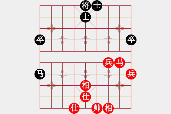 象棋棋譜圖片：胡景堯 先勝 黃永興 - 步數(shù)：61 