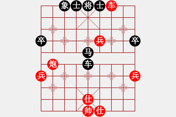 象棋棋譜圖片：本人先勝李大鵬（五六炮對單提馬） - 步數(shù)：100 