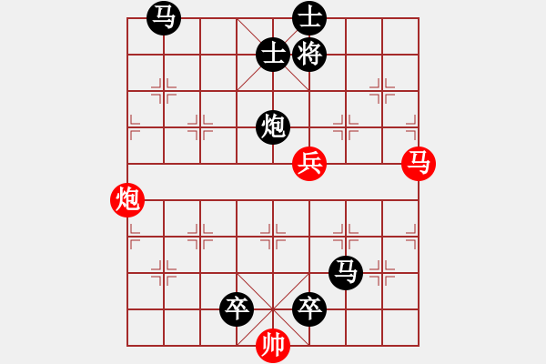 象棋棋譜圖片：18浪子回頭 - 步數(shù)：0 