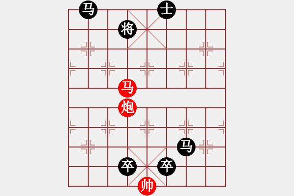 象棋棋譜圖片：18浪子回頭 - 步數(shù)：15 