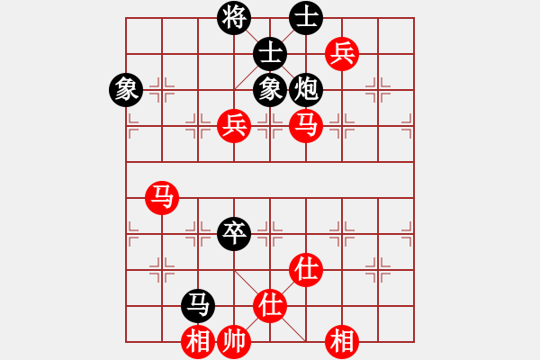 象棋棋譜圖片：七武器開局(9段)-和-海上天(9段) - 步數(shù)：120 