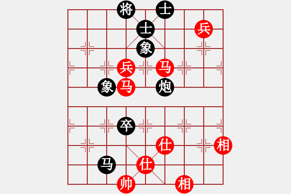 象棋棋譜圖片：七武器開局(9段)-和-海上天(9段) - 步數(shù)：150 