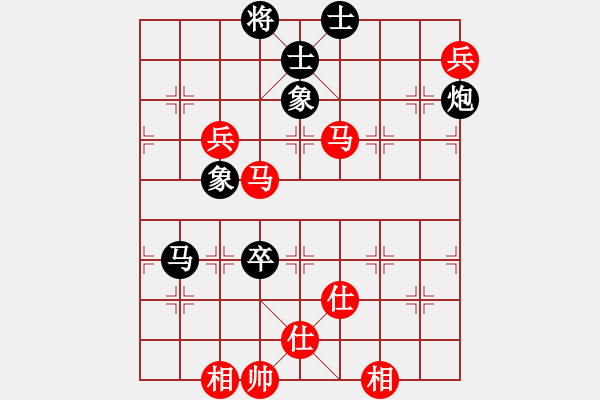 象棋棋譜圖片：七武器開局(9段)-和-海上天(9段) - 步數(shù)：160 