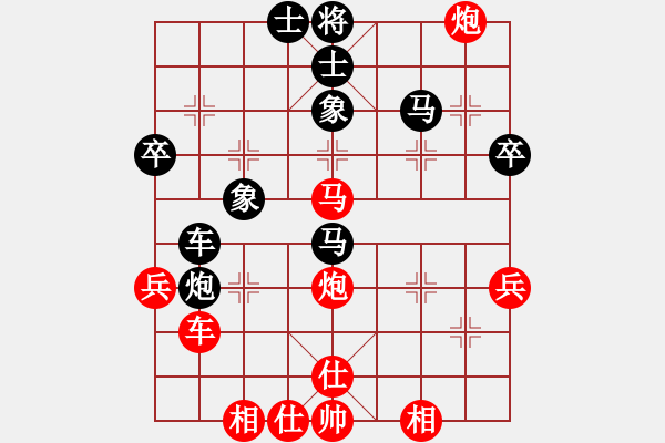 象棋棋譜圖片：WZ[1504983482] 2015.2.17-VS- 東方龍[1642611525]業(yè)6 - 步數(shù)：50 