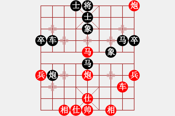 象棋棋譜圖片：WZ[1504983482] 2015.2.17-VS- 東方龍[1642611525]業(yè)6 - 步數(shù)：60 