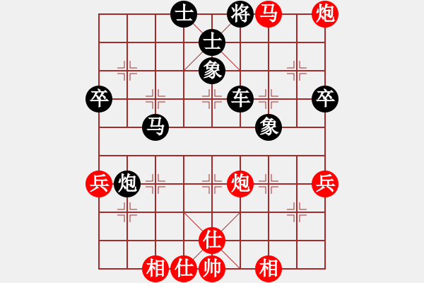 象棋棋譜圖片：WZ[1504983482] 2015.2.17-VS- 東方龍[1642611525]業(yè)6 - 步數(shù)：69 