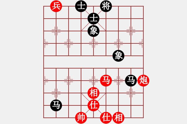 象棋棋譜圖片：圣戰(zhàn)星旅(9段)-和-千滴淚(8段)中炮巡河車對屏風馬 紅進左馬 - 步數(shù)：120 