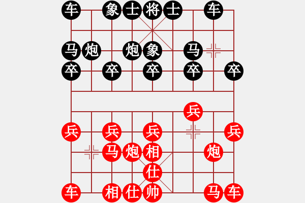 象棋棋譜圖片：過(guò)宮炮應(yīng)飛相(業(yè)四升業(yè)五評(píng)測(cè)對(duì)局)我后勝 - 步數(shù)：10 