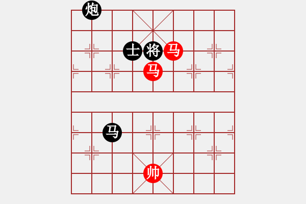 象棋棋譜圖片：過(guò)宮炮應(yīng)飛相(業(yè)四升業(yè)五評(píng)測(cè)對(duì)局)我后勝 - 步數(shù)：130 