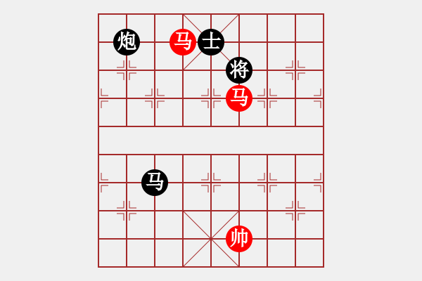 象棋棋譜圖片：過(guò)宮炮應(yīng)飛相(業(yè)四升業(yè)五評(píng)測(cè)對(duì)局)我后勝 - 步數(shù)：140 