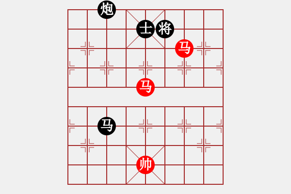 象棋棋譜圖片：過(guò)宮炮應(yīng)飛相(業(yè)四升業(yè)五評(píng)測(cè)對(duì)局)我后勝 - 步數(shù)：150 