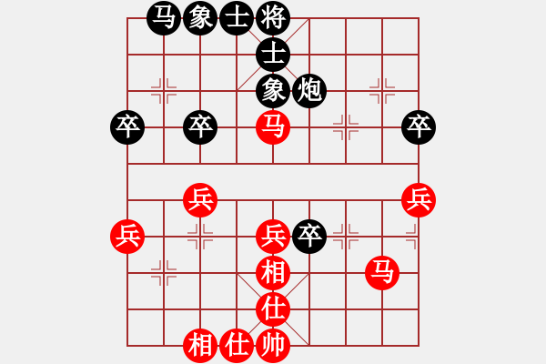 象棋棋譜圖片：過(guò)宮炮應(yīng)飛相(業(yè)四升業(yè)五評(píng)測(cè)對(duì)局)我后勝 - 步數(shù)：40 