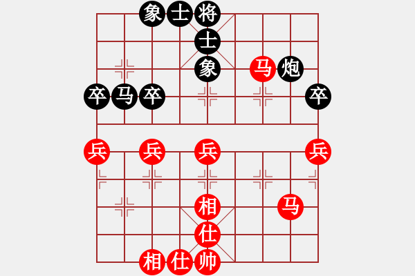 象棋棋譜圖片：過(guò)宮炮應(yīng)飛相(業(yè)四升業(yè)五評(píng)測(cè)對(duì)局)我后勝 - 步數(shù)：50 