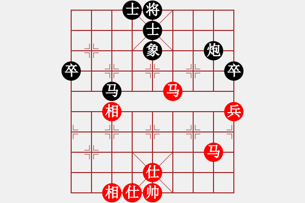 象棋棋譜圖片：過(guò)宮炮應(yīng)飛相(業(yè)四升業(yè)五評(píng)測(cè)對(duì)局)我后勝 - 步數(shù)：60 