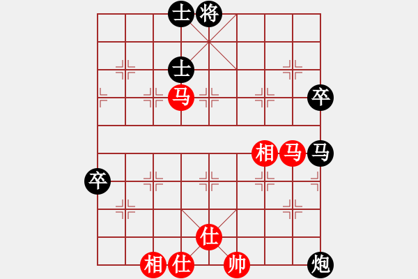 象棋棋譜圖片：過(guò)宮炮應(yīng)飛相(業(yè)四升業(yè)五評(píng)測(cè)對(duì)局)我后勝 - 步數(shù)：80 