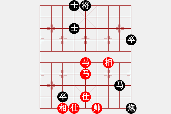 象棋棋譜圖片：過(guò)宮炮應(yīng)飛相(業(yè)四升業(yè)五評(píng)測(cè)對(duì)局)我后勝 - 步數(shù)：90 