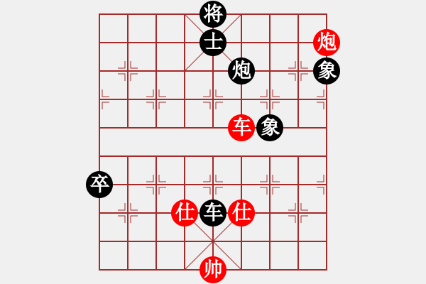 象棋棋谱图片：【79】金松 负 于幼华 - 步数：120 