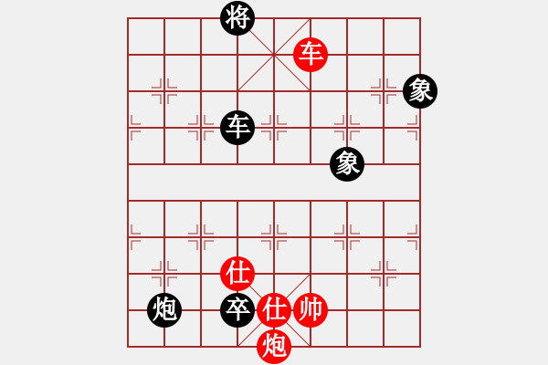象棋棋谱图片：【79】金松 负 于幼华 - 步数：160 