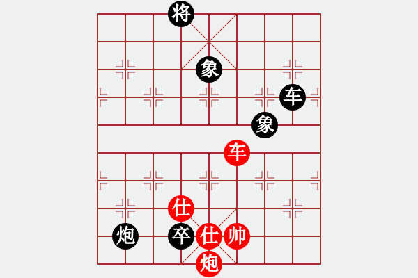 象棋棋谱图片：【79】金松 负 于幼华 - 步数：170 