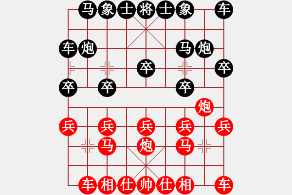 象棋棋譜圖片：陳健纘執(zhí)黑后勝（南海）杜國強 - 步數：10 