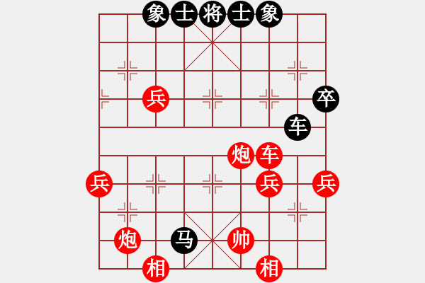 象棋棋譜圖片：陳健纘執(zhí)黑后勝（南海）杜國強 - 步數：58 