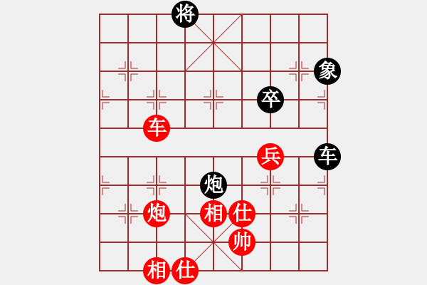 象棋棋譜圖片：觀戰(zhàn)街頭實(shí)戰(zhàn)至攻守之間3 - 步數(shù)：45 