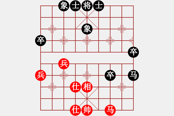 象棋棋譜圖片：活著看棋真好VS湖南衡山曾吳奈(2013-11-30) - 步數(shù)：60 