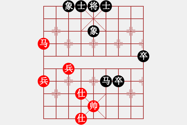 象棋棋譜圖片：活著看棋真好VS湖南衡山曾吳奈(2013-11-30) - 步數(shù)：70 