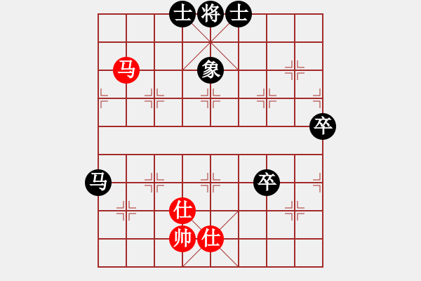 象棋棋譜圖片：活著看棋真好VS湖南衡山曾吳奈(2013-11-30) - 步數(shù)：80 