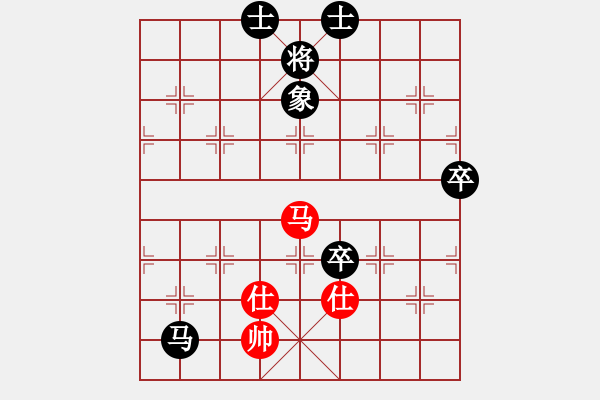 象棋棋譜圖片：活著看棋真好VS湖南衡山曾吳奈(2013-11-30) - 步數(shù)：90 