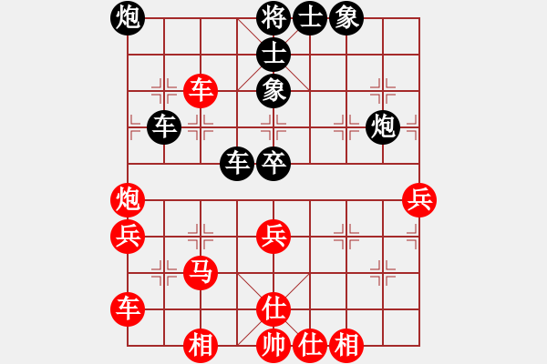 象棋棋譜圖片：焦明理 先和 聶鐵文 - 步數(shù)：60 