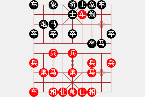 象棋棋譜圖片：測評 ！！ - 步數(shù)：19 