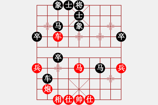 象棋棋譜圖片：無情雪(8段)-負-冰山雪蓮花(7段) - 步數：60 