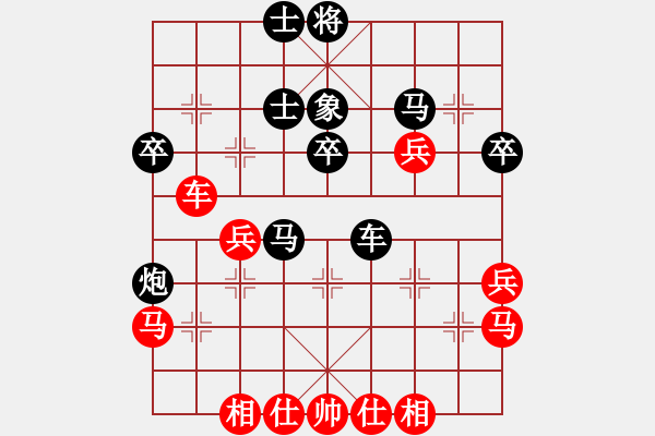 象棋棋譜圖片：694局 B00- 中炮局-荀彧(2050) 先負(fù) 小蟲引擎23層(2676) - 步數(shù)：50 