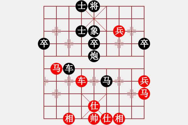 象棋棋譜圖片：694局 B00- 中炮局-荀彧(2050) 先負(fù) 小蟲引擎23層(2676) - 步數(shù)：60 