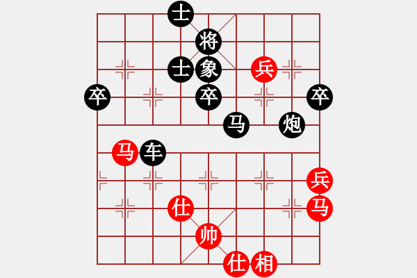 象棋棋譜圖片：694局 B00- 中炮局-荀彧(2050) 先負(fù) 小蟲引擎23層(2676) - 步數(shù)：78 