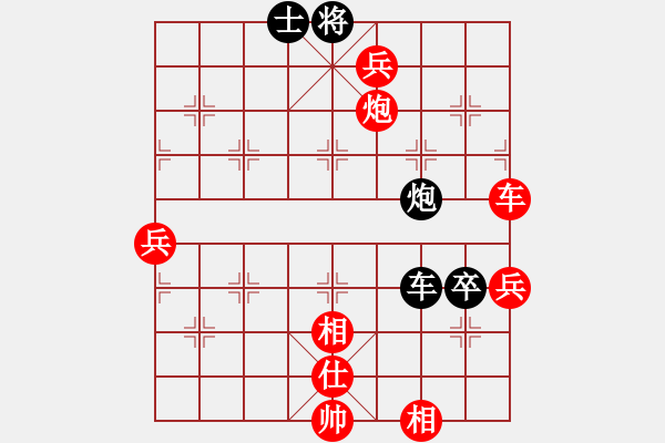 象棋棋譜圖片：不馴(4段)-勝-戰(zhàn)旗(5段) - 步數(shù)：109 