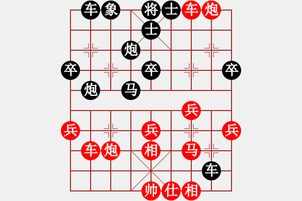 象棋棋譜圖片：不馴(4段)-勝-戰(zhàn)旗(5段) - 步數(shù)：50 