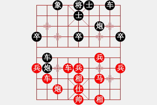 象棋棋譜圖片：不馴(4段)-勝-戰(zhàn)旗(5段) - 步數(shù)：60 