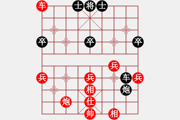 象棋棋譜圖片：不馴(4段)-勝-戰(zhàn)旗(5段) - 步數(shù)：70 